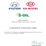 s-oil 5w40 sp